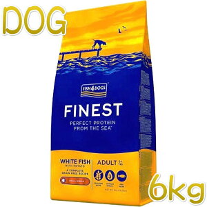 ŒZܖ2027.3.24EtBbV4hbO I[VzCgtBbV 6kgOCt[ hbOt[hFISH4DOGSKif4d07771