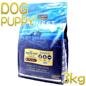 ŒZܖ2027.2.17EtBbV4hbO ps[ 3kg ephbOt[hFISH4DOGSKif4d80024