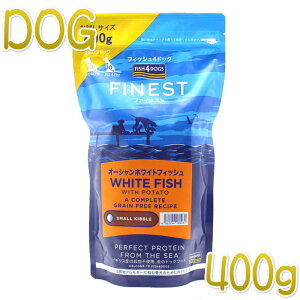 ŒZܖ2027.1.21EtBbV4hbO I[VzCgtBbV 400g OCt[ hbOt[hFISH4DOGSKif4d80031