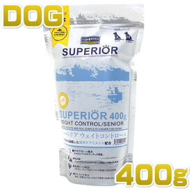 最短賞味2025.8.21・フィッシュ4ドッグ スーペリア ウェイトコントロール 小粒 400g肥満シニア犬用FISH4DOGS 正規品f480406