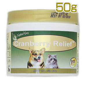 ŒZܖ2028.1ElC`[xbg Nx[[t50g TvgXgoCgAH΃PA NaturVet Ki nv35613