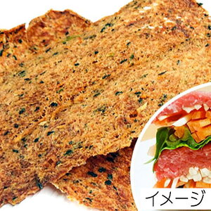 最短賞味2026.10・プライムケイズ 鶏肉と野菜のミルフィーユ 80g 犬猫人用 おやつ 無薬飼育鶏 国産 無添加 さかい企画 Prime KS pr15029