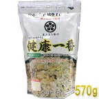 最短賞味2026.6・プライムケイズ 嵐山善兵衛の健康一番 570g 犬猫用手作りごはん さかい企画 Prime KS pr20039