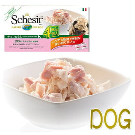 最短賞味2025.4・シシア 犬 マルチパック（チキン＆ラム）85g×4缶 scc606ウェット成犬用一般食ドッグフード Schesir正規品