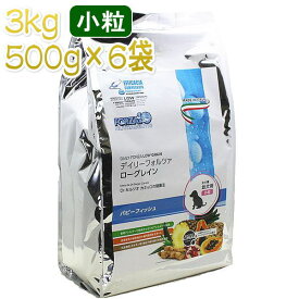 最短賞味2025.5・フォルツァ10 犬 デイリーフォルツァ パピーフィッシュ小粒 3kg（500g×6袋）ローグレインFORZA10正規品fo70274