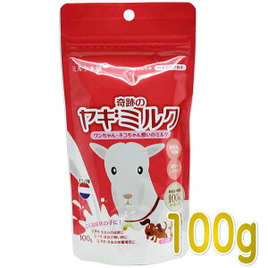 ŒZܖ2027.1E~N{ I_Y100Ղ̃M~N 100g Lp S pE_[ Y mi80159