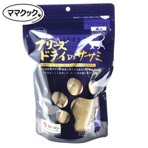 ŒZܖ2027.2E}}NbN L t[YhC̃TT~ 150g OK YY DFD@mom73378