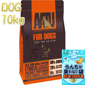 おまけ付き！最短賞味2025.6.23・アートゥー チキン 10kg犬用ドライ穀物不使用ドッグフードAATU正規品aa11893