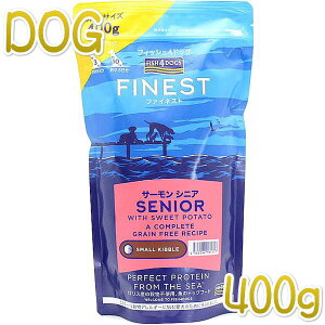 ŒZܖ2027.1.24EtBbV4hbO T[VjA  400gphbOt[hFISH4DOGSKif4d81717