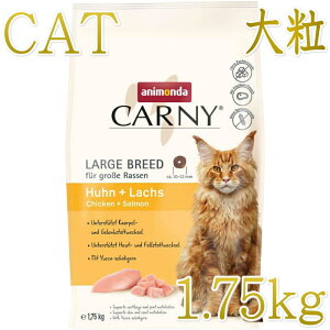 NEW �ŒZ�ܖ�2026.9.10�E�A�j�����_ �L �J�[�j�[ �h���C ���L�p ��^�L����� �{�E�T�[���� 1.75kg/83553�L���b�g�t�[�h���K�i