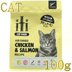 j[Ai/ŒZܖ2026.8.7Eiti CeBLbg `LT[ fBi[ 200gSNLpLbgt[hKiit47913