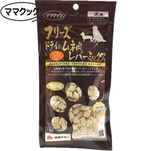 ŒZܖ2026.9Ej[Ai}}NbN  t[YhC̃lo[~bNXp18gpgbsOmom74276