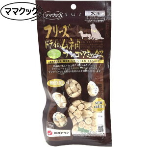 ŒZܖ2026.8Ej[Ai}}NbN  t[YhC̃liRc~bNXp18gpgbsOmom74290