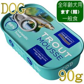 NEW 最短賞味2029.12・フィッシュ4ドッグ トラウトムース 90g缶犬用ウェット一般食FISH4DOGS正規品f4d18746
