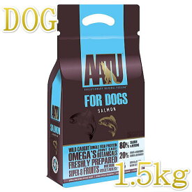 最短賞味2025.7.3・アートゥー サーモン1.5kg犬用ドライ穀物不使用ドッグフードAATU正規品aa11909