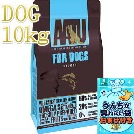 おまけ付き！最短賞味2025.7.7・アートゥー サーモン 10kg犬用ドライ穀物不使用ドッグフードAATU正規品aa11923