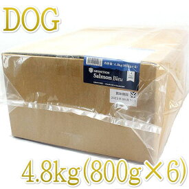 最短賞味2025.6.3・アディクション 犬 サーモンブルー 4.8kg（800g×6袋）専用ダンボール出荷 袋のラベル無し 正規品add11038