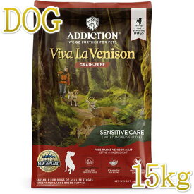 最短賞味2025.2.14・アディクション 犬 ビバ・ラ・ベニソン 15kg全年齢犬用ドッグフード正規品add11113