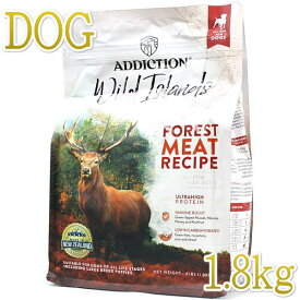 最短賞味2025.8.4・アディクション ワイルドアイランズ ドッグ フォレストミートレシピ1.8kg全年齢犬用ドライ正規品add79205