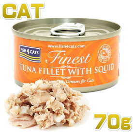 最短賞味2024.10・フィッシュ4キャット 猫缶「ツナ＆イカ」 70g缶 全年齢猫用キャットフード ウェット一般食正規品f4c02073