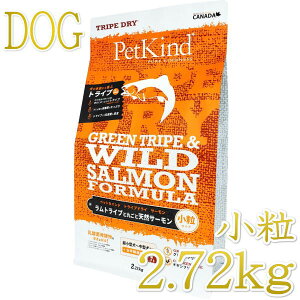 ŒZܖ2026.10.15EybgJCh O[gCvChT[ 2.7kg SNpgCvhC hbOt[hPetKindKipk00037