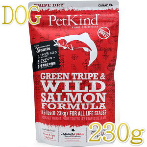 ŒZܖ2026.8.30EybgJCh  O[gCvChT[ 230g SNpgCvhC sgphbOt[hPetKindKipk03004