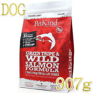 ŒZܖ2026.11.30EybgJCh  O[gCvChT[ 907ggCvhCSNpPetKindKipk05008