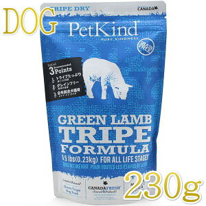 ŒZܖ2027.1.15EybgJCh  O[gCv 230g gCvhC SNpPetKindKipk13003