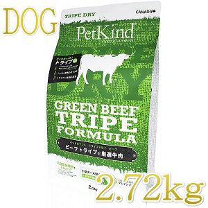 ŒZܖ2026.3.15EybgJCh  O[r[tgCv 2.7kg gCvhC SNpPetKindKipk22005