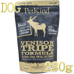 ŒZܖ2026.8.30EybgJCh  xj\gCv 230ggCvhC SNpPetKindKipk43000