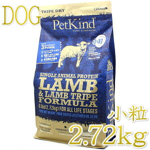 ŒZܖ2027.1.15EybgJCh  SAP O[gCv 2.7kggCvhC SNpPetKindKipk52002