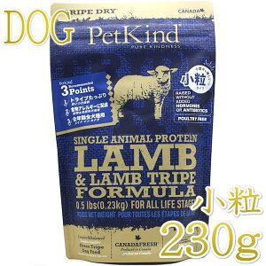 ŒZܖ2027.1.15EybgJCh  SAP O[gCv 230g gCvhC SNpPetKindKipk53009