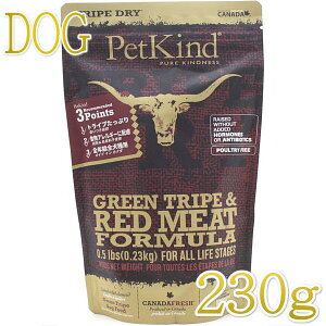 ŒZܖ2026.7.15EybgJCh  O[gCv bh~[g 230g gCvhC SNpPetKindKipk63008