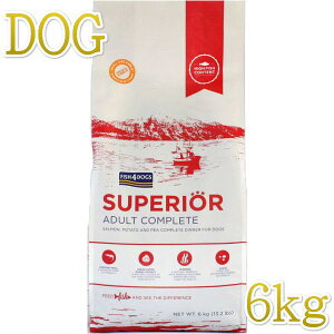 ŒZܖ2027.1.14EtBbV4hbO X[yA A_g  6kg܃hbOt[hFISH4DOGSKif426625