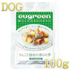 最短賞味2024.12・阪急ハロードッグ eugreen リンゴと豚肉柔らか煮100g犬用レトルトお惣菜ユーグレナ配合hd01329/139651