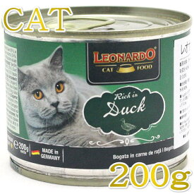 最短賞味2026.10・レオナルド 豊富なダック 200g缶 猫用一般食 クオリティセレクション キャットフード ウェット LEONARDO 正規品 le56169