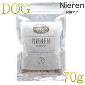 最短賞味2025.2.4・アニモンダ 犬 腎臓ケア ニーレン ドライ70g有料サンプル834110正規品