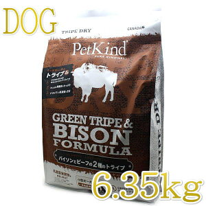 ŒZܖ2027.1.15EybgJCh  O[gCvoC\ 6.35kg gCvhC SNpPetKindKipk31007