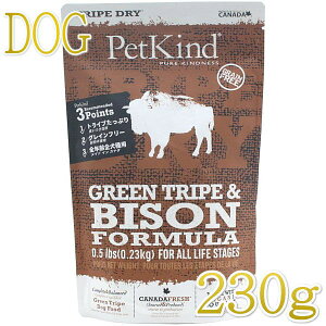 ŒZܖ2026.8.30EybgJCh  O[gCvoC\ 230ggCvhC SNpPetKindKipk33001