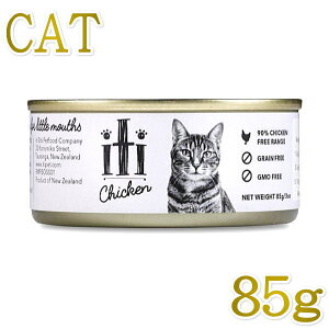 ŒZܖ2026.11Eiti CeB Lbg `L 85g SNLph{Hit47784