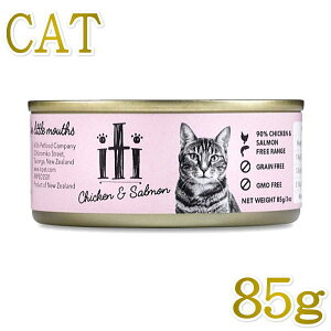 ŒZܖ2026.11Eiti CeB Lbg `LT[ 85g SNLph{Hit47807݌ɌI