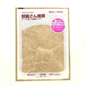 最短賞味2027.4・獣医さん推奨 鶏ササミふりかけ 60g犬用ふりかけ猫さんもOK無添加国産j80627