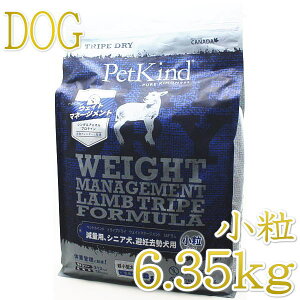 ŒZܖ2026.10.15EybgJCh EFCg}l[Wg SAP gCv 6.35kg PetKind Ki pk35031