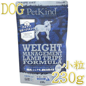 ŒZܖ2027.1.15EybgJCh EFCg}l[Wg SAP gCv 230g PetKind Ki pk35055