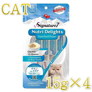 ŒZܖ2026.7EVOl`[7 j[gfBCg L s[ `LwithLkA15g×4{ LKis781801/s7-s5