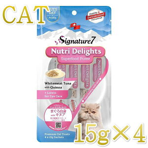 ŒZܖ2026.5EVOl`[7 j[gfBCg L s[ ܂딒gwithLkA15g×4{ LKis781849/s7-s2