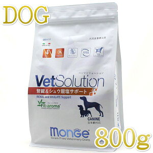 ŒZܖ2026.10.25Exbc\[V p tVE_T|[g 800gÖ@H W Kive82869