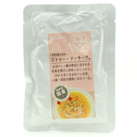 最短賞味2027.5・エーワン ストゥー・ド・サーケ120g（鮭のポトフ）全年齢犬用 補助食awa60353正規品