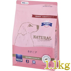 ŒZܖ2027.4Ei`n[xXg LhjA 1.1kg tPAΉhbOt[h Natural HarvestKinh12374