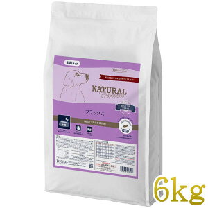 ŒZܖ2026.7Ei`n[xXg tbNX 6kg VjAp ΃PAΉhbOt[hKinh13104